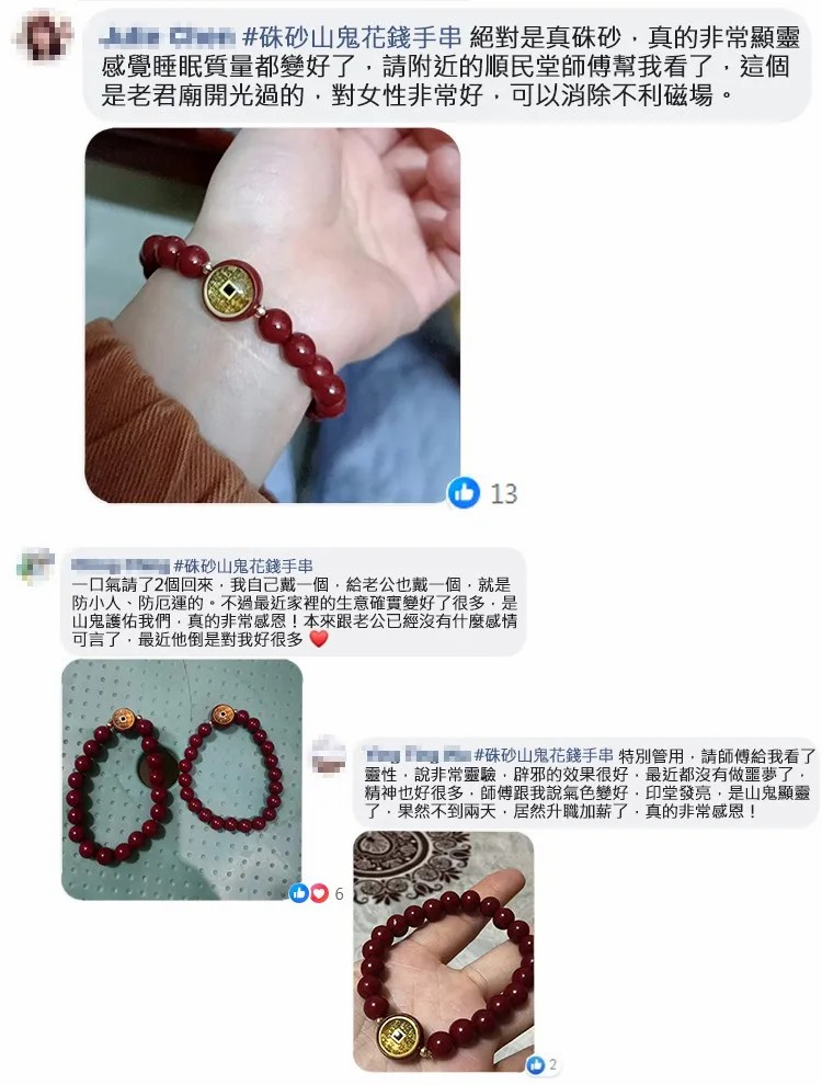 66c125780fdc431cb67ae6b3a0b896ac~1